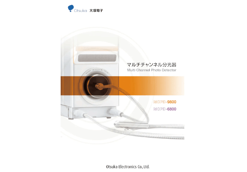 スクリーンショット 2023 05 10 15.31.18